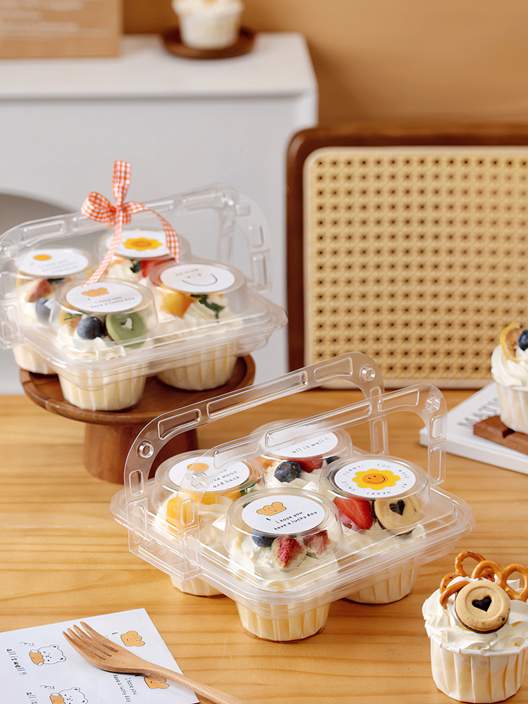 Kitchen Baking Supplies - Handheld Cupcake Packaging Box 4 Pieces