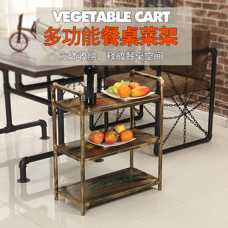 Retro hot pot restaurant veget - Kitchen Zain incelemesi ve fiyatı