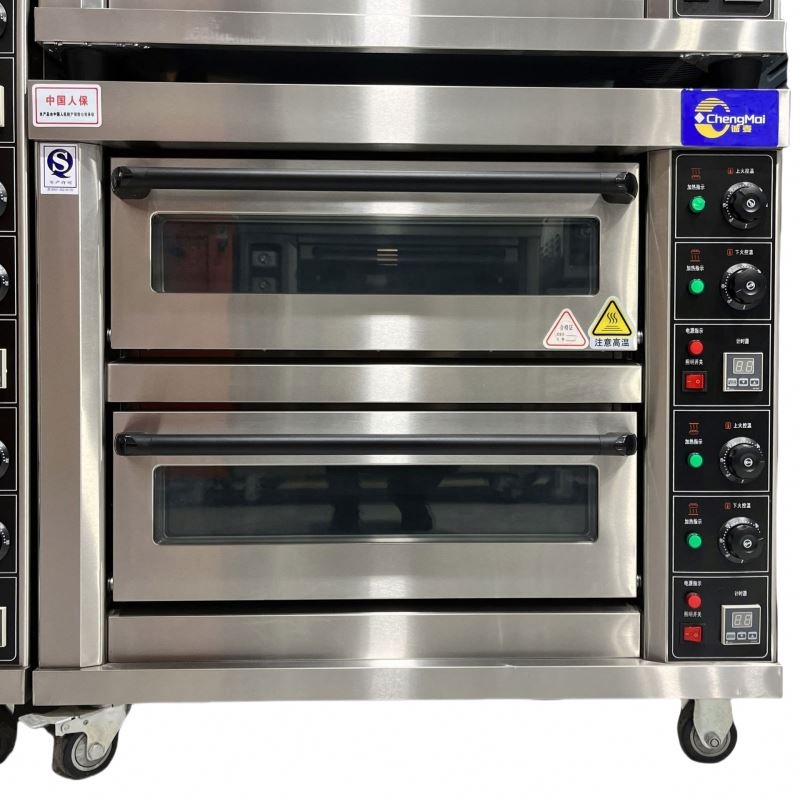 Commercial Bakery Equipment In - Commercial Kitchen Baking Equipment incelemesi ve fiyatı