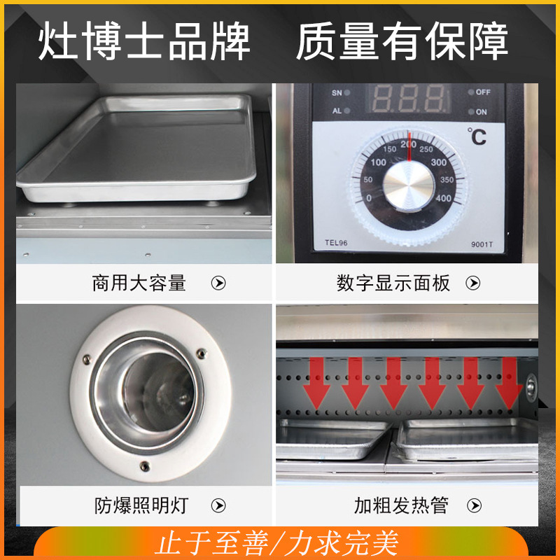 Commercial Gas Oven Two Layers - Commercial Kitchen Baking Equipment incelemesi ve fiyatı
