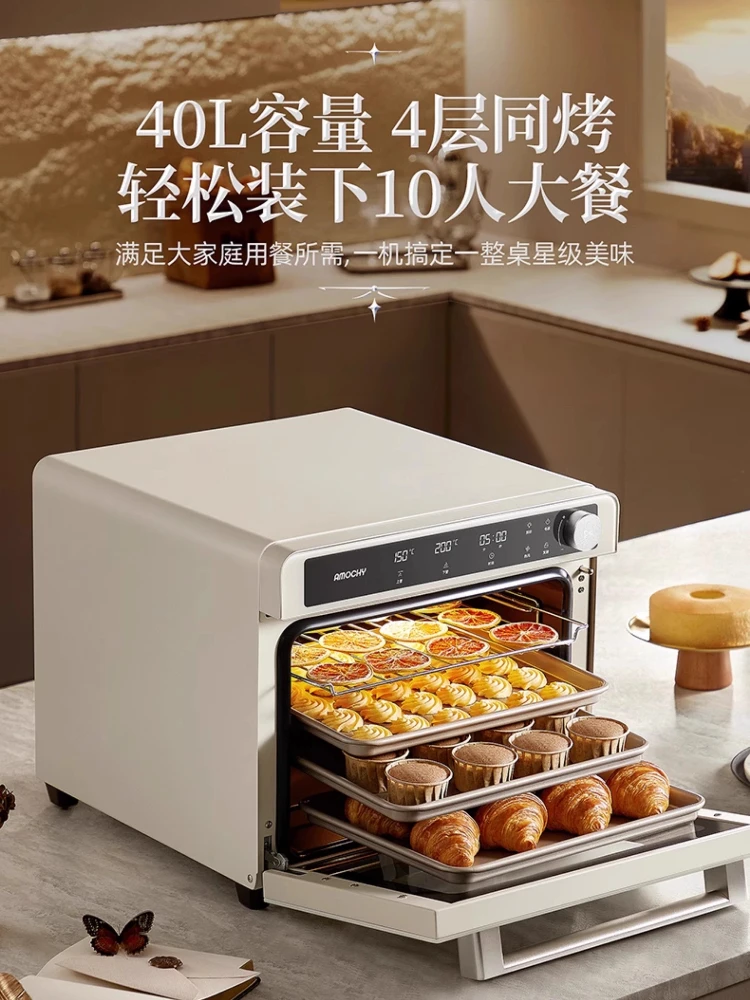Latest Household Kitchen Small - Commercial Kitchen Baking Oven incelemesi ve fiyatı