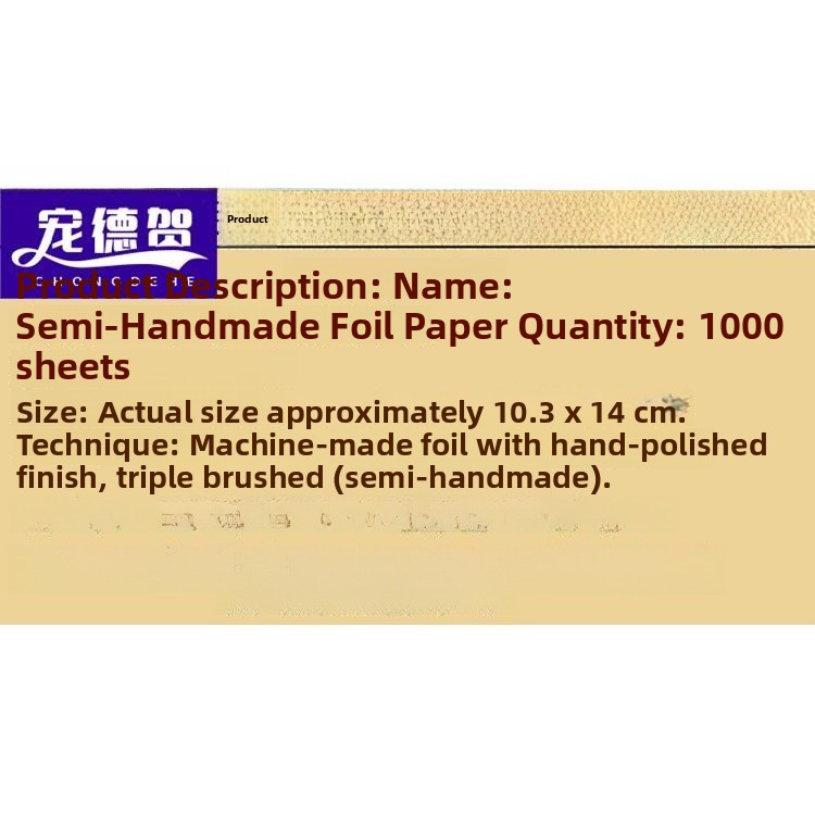 Pure Handmade Shaoxing Tin Foi - Kitchen Baking Sheets incelemesi ve fiyatı