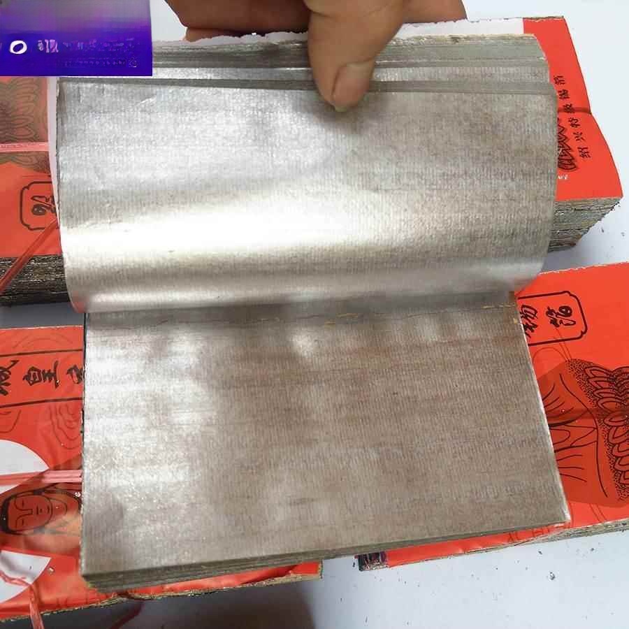 Pure Handmade Shaoxing Tin Foi - Kitchen Baking Sheets incelemesi ve fiyatı