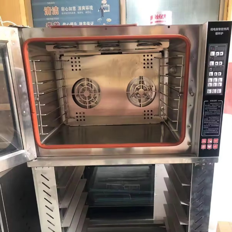 Hot Air Convection Oven, Glass - Commercial Kitchen Baking Equipment incelemesi ve fiyatı