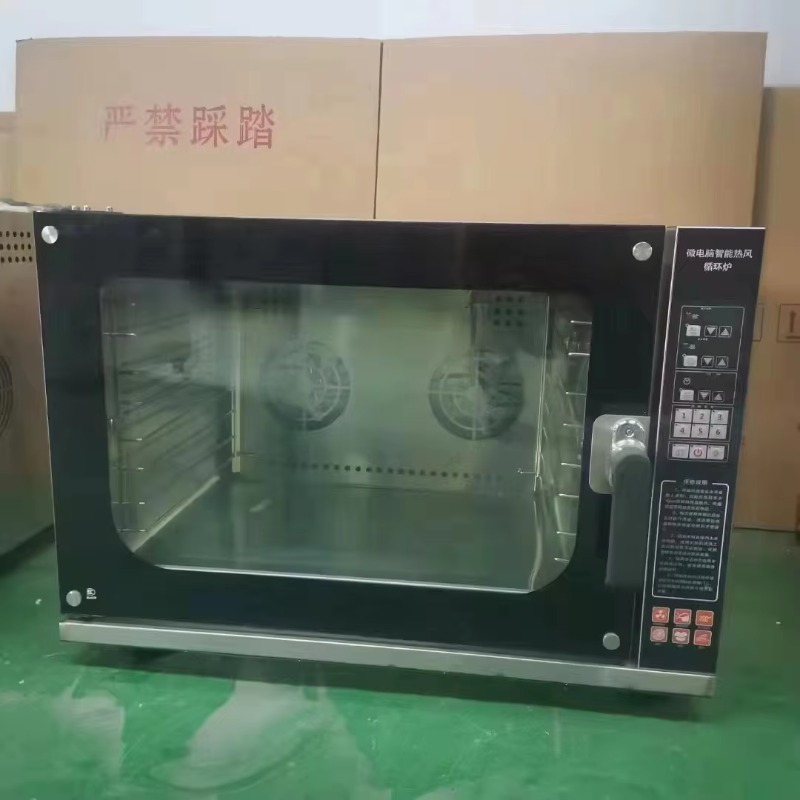 Hot Air Convection Oven, Glass - Commercial Kitchen Baking Equipment incelemesi ve fiyatı
