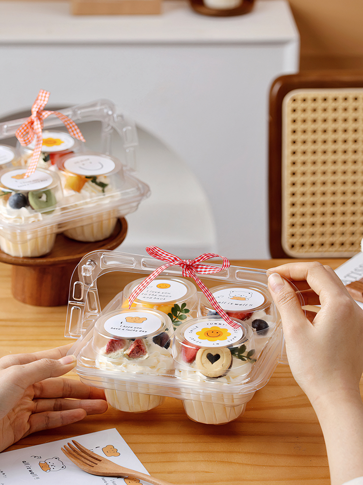 Handheld Cupcake Packaging Box - Kitchen Baking Supplies incelemesi ve fiyatı