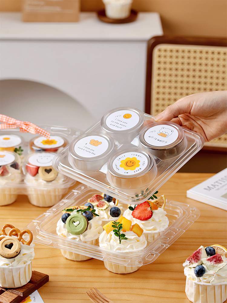 Handheld Cupcake Packaging Box - Kitchen Baking Supplies incelemesi ve fiyatı