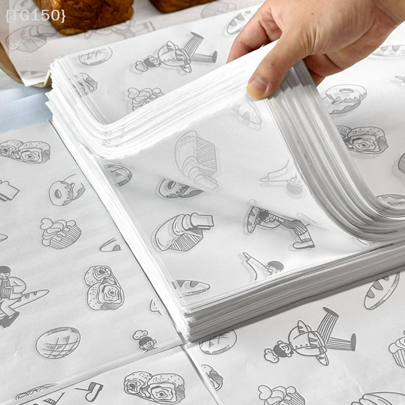 【TG150】500Pcs Oil-Absorbing Ki - Kitchen Baking Sheets incelemesi ve fiyatı