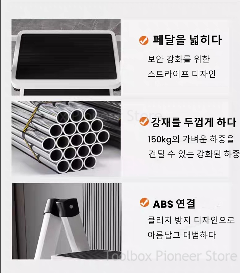 3-Step Foldable Ladder Chair W - Kitchen Queen incelemesi ve fiyatı
