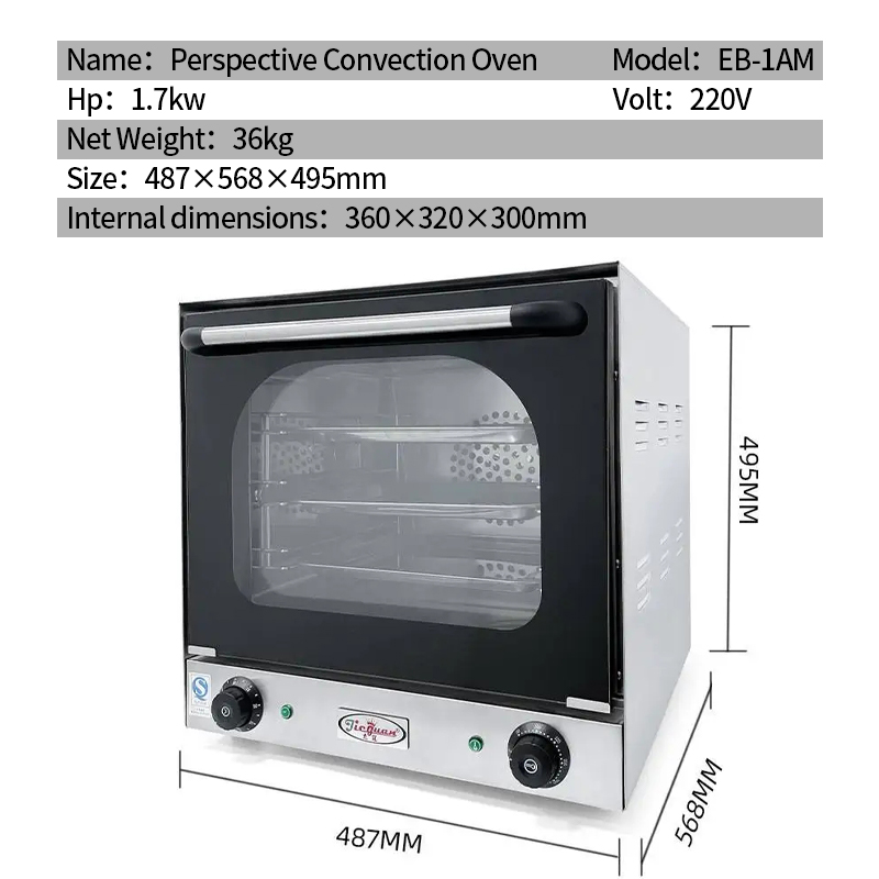 Kitchen Catering Equipment Ele - Commercial Kitchen Baking Oven incelemesi ve fiyatı